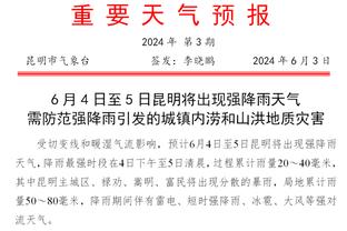 曼城上赛季英超对阵BIG6战绩7胜3负，本赛季仅对曼联取胜2场